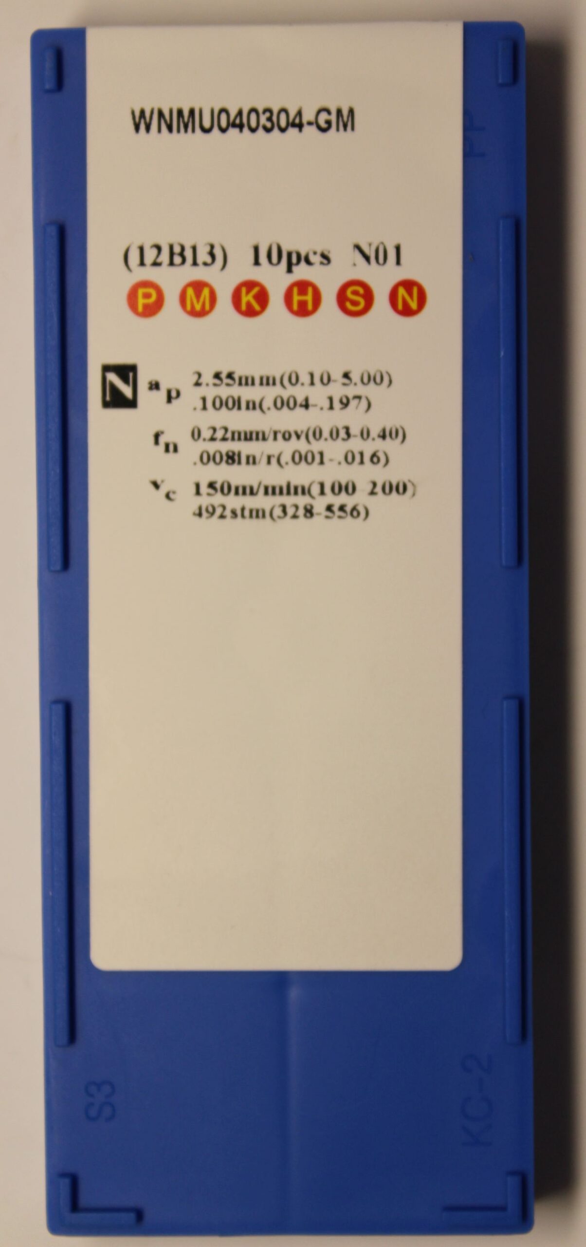 WNMU040304-GM N01 ПАЧКА